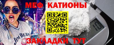 дживик Ярцево