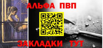 PSILOCYBIN Ярославль