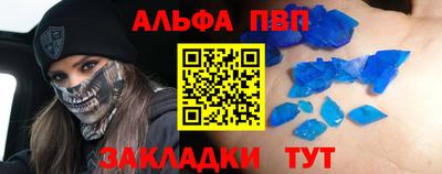 кокаин колумбия Янаул