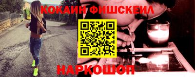 Альфа ПВП Анжеро-Судженск