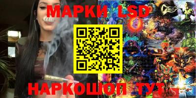 дживик Ярцево