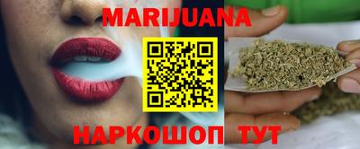 дживик Ярцево