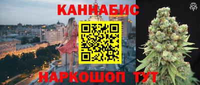 кокаин колумбия Янаул