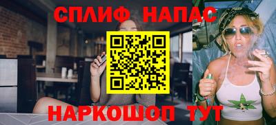 PSILOCYBIN Ярославль