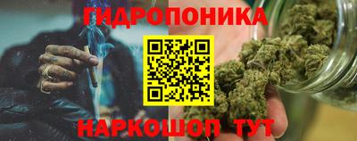 альфа пвп VHQ Ангарск