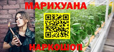кокс Анапа
