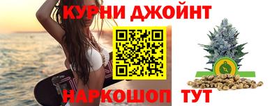 дживик Ярцево