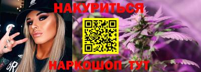 PSILOCYBIN Ярославль