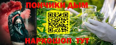 PSILOCYBIN Ярославль
