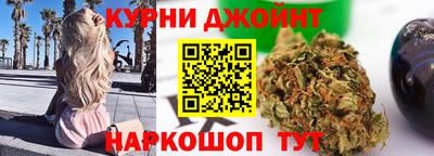 дживик Ярцево