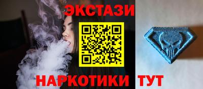 кокаин колумбия Янаул