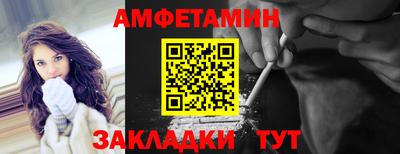 PSILOCYBIN Ярославль