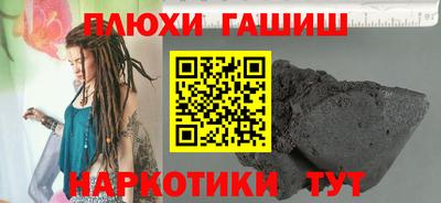 кокаин колумбия Янаул