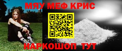 Альфа ПВП Анжеро-Судженск