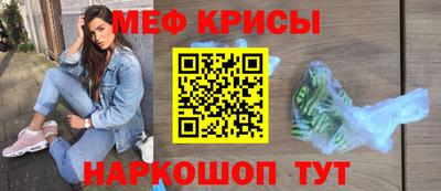 PSILOCYBIN Ярославль