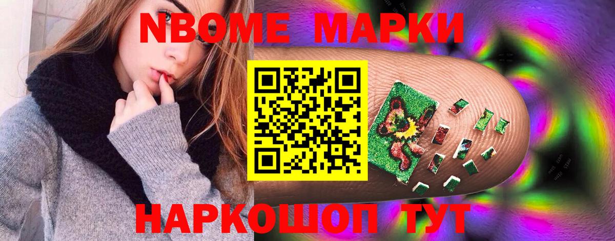 LSD-25 экстази ecstasy  Лсд 25 экстази  ЛСД экстази ecstasy  Протвино  Вход с VPN 